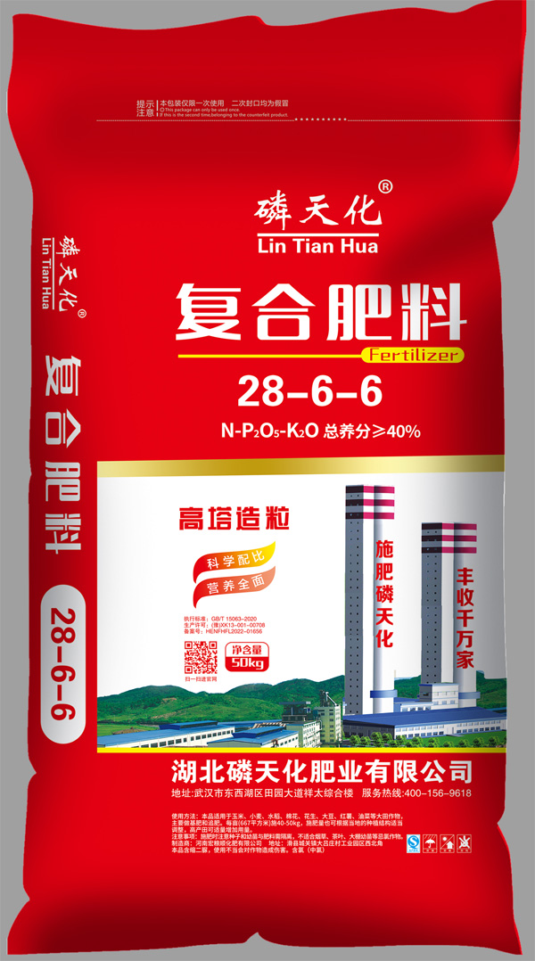 ��(f��)�Ϸ���28-6-6